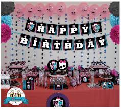 Monster High Birthday Party Printable Standard Package Monster High Decorations Printable Pdf Pk 32 Monster High Birthday Party Monster High Decorations Monster High Birthday