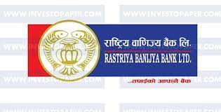 राष्ट्रिय बाणिज्य बैंक ) is fully government owned, and the largest commercial bank in nepal. Rastriya Banijya Bank Rbb Branches In Kathmandu Outside Valley Investopaper