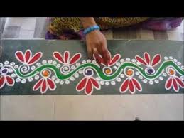 Colorful Border Rangoli Design New Youtube Rangoli Border Designs Rangoli Designs Images Small Rangoli Design