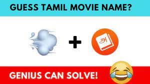 So many levels to play each level is unique. Guess Tamil Movie Name Using Emojis Youtube