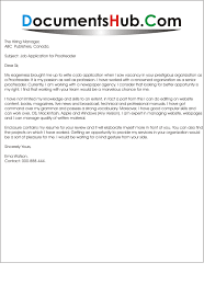 Grab this package deal and start building your canadian resume and cover letter to land a canadian job! Cover Letter For Proofreader Job