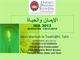 9.30 pm ucapan timbalan dekan (hal ehwal pelajar dan alumni) ucapan perasmian penutupan oleh dekan fakulti sains 9.40 pm kemanusiaan 9.45 pm penyampaian cenderahati kepada wakil kumpulan 9.55 pm. Ppt Ustzh Wahibah Bt Twahir H Tahir Wahibah Fsk Upsi My 05 4505141 0133506453 Powerpoint Presentation Id 4798801