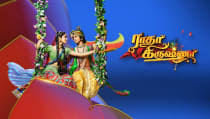 How to watch hotstar for free in tamil | tricks creation tamil this trick now not work sorry subscribe our channel it's completely. Watch Latest Tamil Movies Tamil Tv Serials Shows Online On Disney Hotstar