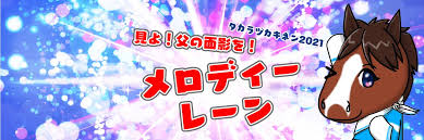 テイルズ オブ ザ レイズ 4周年大感謝祭 オンラインくじ. Oiu Oie0q Hhqm