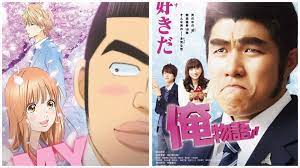 My Love Story!!: Is the live-action as good as the anime?
