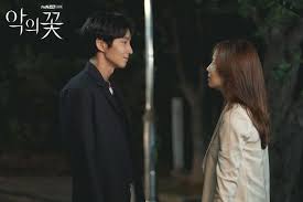 Produser Bocorkan Sisa Episode Flower Of Evil Do Hyun Soo Kembali Diuji