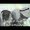 هذا ودفن الشرطي عبدالعزيز محمد الرشيدي في مقبرة الصليبخات. Https Encrypted Tbn0 Gstatic Com Images Q Tbn And9gcskvhbr5lotevo69bc7likqje 74dbkm Lahavcqkcffejtsxhu Usqp Cau