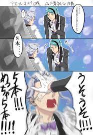 twitter ディズニー 悪役イラスト 面白いイラスト 笑う イラスト