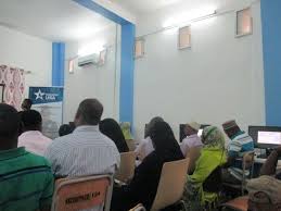 Elearning 28 07 2019 At Americanspacepemba Event Elearning For Primary Secondary Schools Project Fundraising Methods American Space Secondary School