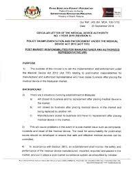 Maybe you would like to learn more about one of these? Post Market Responsibilities For Manufacturer And Authorized Representative Revision 1