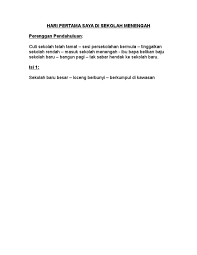 Di sebuah kampung, tinggalah sebuah keluarga yang teramatlah miskin.keluarga itu terdiri daripada seorang ibu yang telah hampir uzur bernama mak lamah serta dua anaknya yang bernama malik dan adi. Cerpen Pertama Masuk Sekolah Goresan