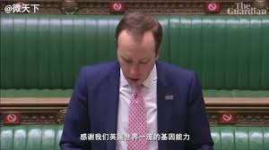 瓦西里耶娃表示，国家隐瞒了新型冠状病毒疫情的真实情况。 她说，他们迫使医生掩盖真实情况，不让他们透露缺乏防护设备问题。 我们的国家处于危险境地。 当局非常愚蠢。 瓦西里耶娃表示，医生在没有佩戴必要防护设备的情况下为患者进行治疗. å¾®åšæœç´¢