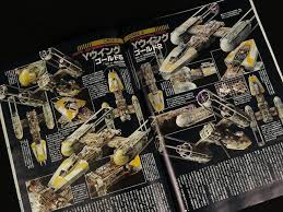 The book will give you a tour of the magical fictional world, full of suspense, fantasy, and mystery. Star Wars Modeling Archive Book By Model Graphix Star Wars Modeling Archive Book By Model Graphix 14bs13 39 99 Monsters In Motion Movie Tv Collectibles Model Hobby Kits Action Figures Monsters In Motion