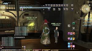Galzus Thor Blog Entry Lsイベント用 チャットログ設定 逃走者用 Final Fantasy Xiv The Lodestone