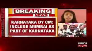 Karnataka is a state in southern india. Mirror Now Karnataka Maharashtra Border Row Facebook