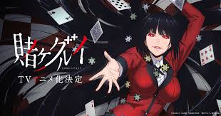 Check out amazing kakegurui artwork on deviantart. Getting Your Gambling Freak On Kakegurui Review By Black Yellow Otaku Gamers