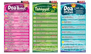 This page is about doa iftitah rumi,contains doa iftitah pada solat tahajjud (qiyamul lail),doa iftitah rumi,cara betul membaca doa iftitah dalam solat seharian,doa iftitah and more. Set Bunting Bestari Solat 7 Pcs Size 2x4 Per Pcs