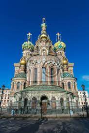 Телефон для справок — +7 965 760 62 10. Kirche Des Erlosers Auf Blut Sankt Petersburg Russland Wandposter Poster Tour Tourismus Jesus Christus Petersburg Myloview De