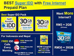 (try to focus only on best prepaid in this thread) i noticed that digi best prepaid are now separated in many kind of versions, each version come with some minor differences. Some Pick Up From The New Digi Silver Star Engkilili Facebook