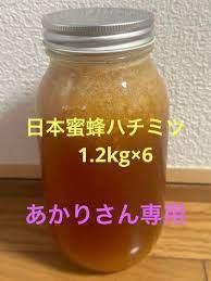 日本蜜蜂ハチミツ 非加熱 純粋蜂蜜1.2kg×6 | visitversailles.org