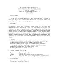 Kertas kerja minggu anti denggi. Kertas Kerja Pertandingan Antara Kelas