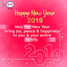 Happy New Year 2019 Happy New Year 2019 Happy New Year Important Dates