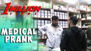 Now you can download prank video tamil youtube videos or full videos anytime from your smartphones and save video to your cloud. Medical Prank Prankster Rahul Tamil Prank Psr Youtube