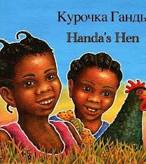 Farsi (Persian)/English