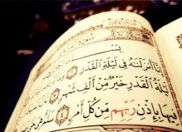 Oraza aýynda aşgabat şäheri we ahal welaýaty boýunça agyz beklenýän we açylýan wagtlary baradaky maglumatlary. Ramadan 2021 Nachalo I Konec Kratkoe Rukovodstvo Namaz Today