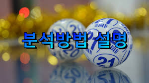 그리고 로또 909회 당첨자수, 당첨금, 1등 당첨지역 판매점도 확인할 수 있습니다. H49fubkv6mabym