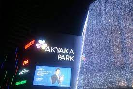 Akyaka Park Avm Ne Nerede