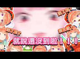 Neuvoo™ 【 在线工资及个人所得税计算器 】 为您计算中国的个人所得税，各大城市的五险一金，及税后工资收入。个人所得税计算器的数据来自 2021，中国。 é›»å½±ç²µèªž