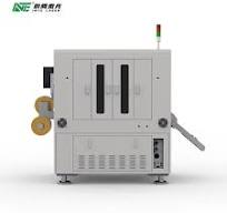 Cutting-Edge UV Laser Cutter for High Precision Film Applications