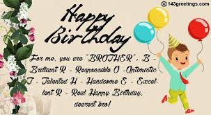 Short Birthday Wishes For Elder Sister In English Birthday Wishes For Best Friend In Nepali Birthday Wishes For Brother Wishes For Brother Cute Birthday Wishes