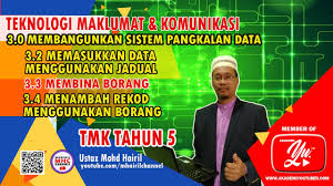 Sistem ini merupakan satu aplikasi atas talian yang diwujudkan oleh kementerian pendidikan malaysia (kpm) yang bertindak sebagai pangkalan untuk mengisi dan. Tmk Tahun 5 Membangunkan Sistem Pangkalan Data Bhg 2 Youtube