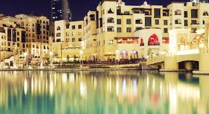 فندق المنزل دبى مول فنادق دبي اسعار فنادق دبي