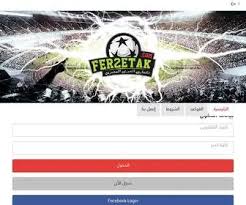 بالتعاون مع وزارة التربية والتعليم وبنك المعرفة المصري يقدم ديسكفري إديوكاشن موارد تعليمية أون لاينمتاحة مجاناً للمدرسين, الطلبة وأولياء الأمور. ÙØ§Ù†ØªØ²Ù‰ Ø§Ù„Ø¯ÙˆØ±Ù‰ Ø§Ù„Ù…ØµØ±Ù‰ Fer2etak Com Stats At Statscrop
