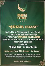Kemal hud hocaefendi… daha çok kemal efendi olarak tanırız. Kemal Efendi Vakfinin Icazet Merasimi 2015 Ismailaga Camiasi Resmi Internet Sitesi