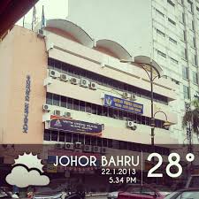 Johor bahru or more commonly known as jb is one of the largest city in malaysia and is the state capital of johor. Photos At Bank Rakyat 4 Tips From 491 Visitors