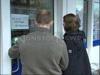 The code is used to identify an individual branch of a financial organization in germany. Nonstopnews Bewaffneter Mann Uberfallt Deutsche Bank Filiale Und Entkommt Unerkannt Mit Geraubtem Bargeld Grossfahndung