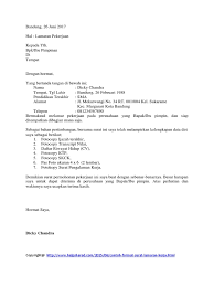 Maybe you would like to learn more about one of these? Contoh Surat Lamaran Kerja Di Cu