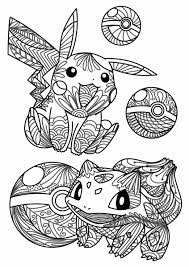 Print coloring pages by moving the cursor over an image and clicking on the printer icon in its upper right corner. Coloring Pages Best Coloring Pages Pokemon Games Ever Coloring Home