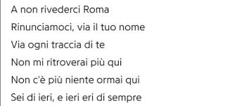 Ricevere fiducia è una conquista più grande dell'essere amati. Magmamemoria Tumblr