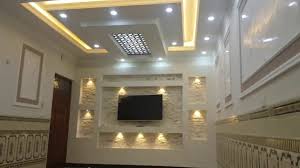 اسقف جبس بورد للصالات 2020 Hd Art