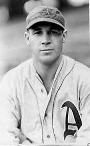 Игрок высшей лиги