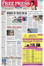 Free press journal provides top news stories from india and world. Book Classified Ads In The Free Press Journal Indore Online With Best Price Buy Media Space