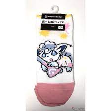 Pin On Pokemon Hats Clothing Jewelry