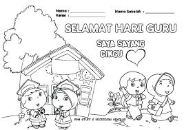 Maybe you would like to learn more about one of these? Himpunan Terbesar Poster Mewarna Kuda Poni Yang Berguna Dan Boleh Di Download Dengan Segera Pekeliling Terbaru Kerajaan