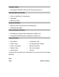 Microsoft Office Skills Resume - kerrobymodels.info