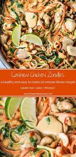 20 Minute Cashew Chicken Zoodles Recipe Zoodle Recipes Veggie Noodles Zoodle Recipes Chicken